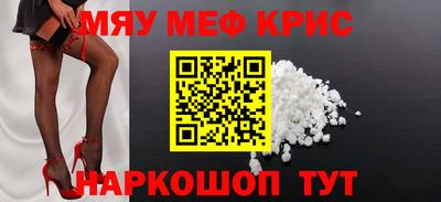 круглые Гусев