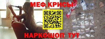 трава Гусь-Хрустальный