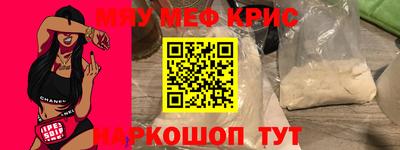 экстази Изобильный