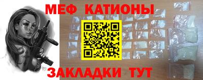 дживик Гусиноозёрск