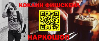 круглые Гусев