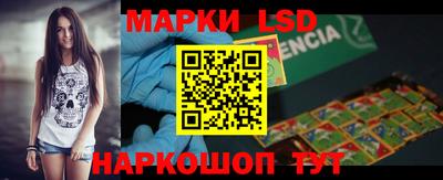 амф Ирбит