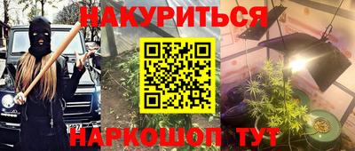круглые Гусев