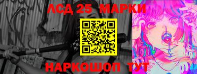 дживик Гусиноозёрск
