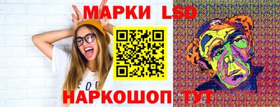 дживик Гусиноозёрск