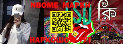 дживик Гусиноозёрск