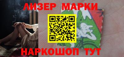дживик Гусиноозёрск