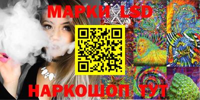 дживик Гусиноозёрск