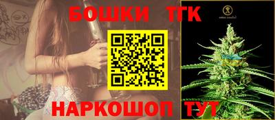 трава Гусь-Хрустальный