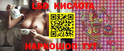 круглые Гусев
