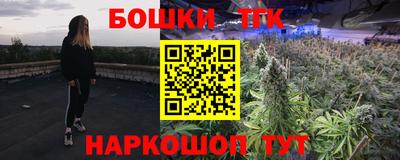 круглые Гусев