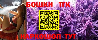 круглые Гусев