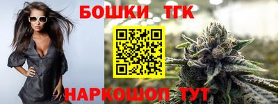 круглые Гусев
