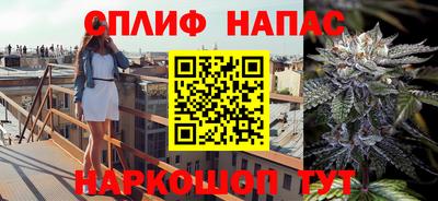 трава Гусь-Хрустальный