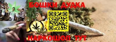 дживик Гусиноозёрск