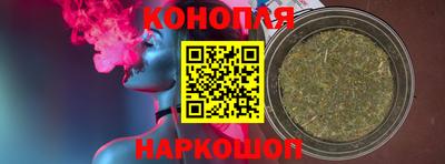 дживик Гусиноозёрск