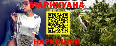 дживик Гусиноозёрск