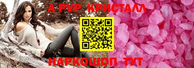 круглые Гусев