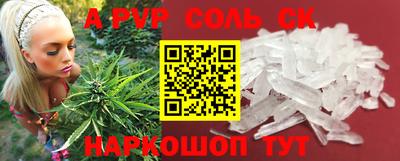 круглые Гусев