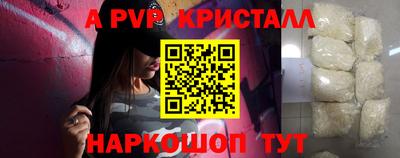 круглые Гусев
