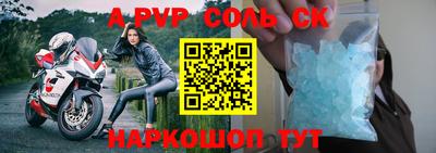круглые Гусев