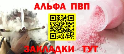 круглые Гусев