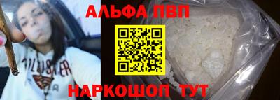трава Гусь-Хрустальный