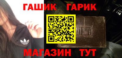 круглые Гусев