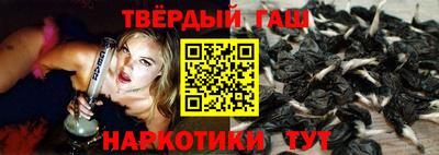 дживик Гусиноозёрск