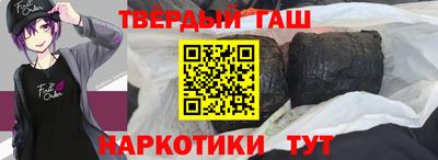 трава Гусь-Хрустальный