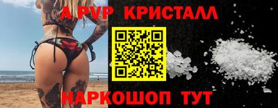 дживик Гусиноозёрск